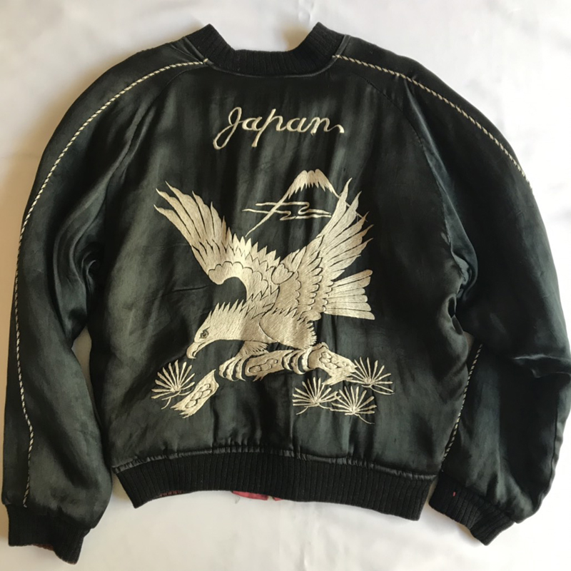 Vintage 1950's Souvenir Jacket（Vintage）