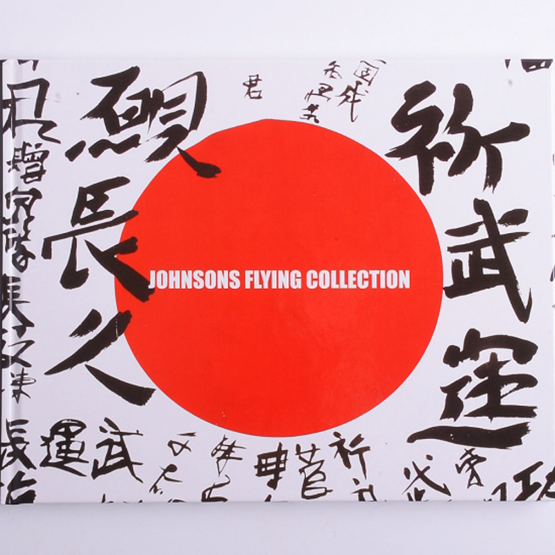 JOHNSONS　FLYING COLLECTION（NEON）