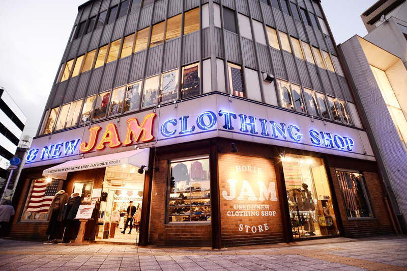 古着屋JAM
