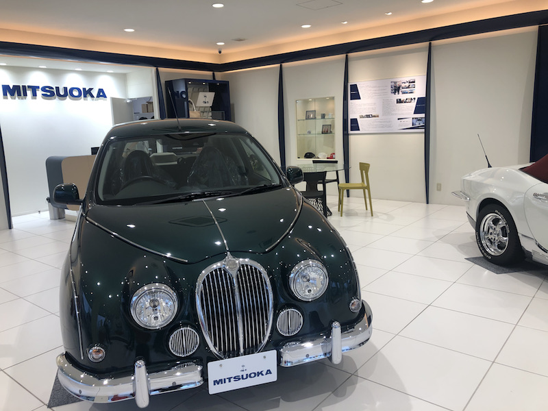 光岡自動車 Mitsuoka 名古屋ショールーム がリニューアルオープン スナマグ Snap Magazine