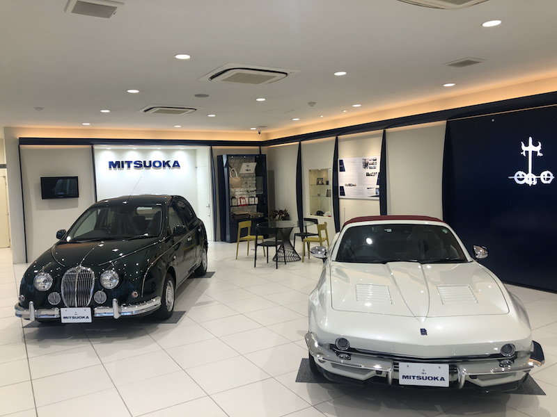 光岡自動車 Mitsuoka 名古屋ショールーム がリニューアルオープン スナマグ Snap Magazine