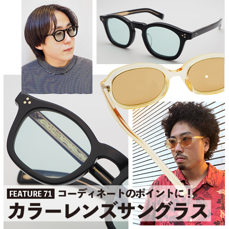 【コーデにアクセント★】Dior サングラス 楽天市場】【8/20限定・最大2万円OFFクーポン配布中】Dior