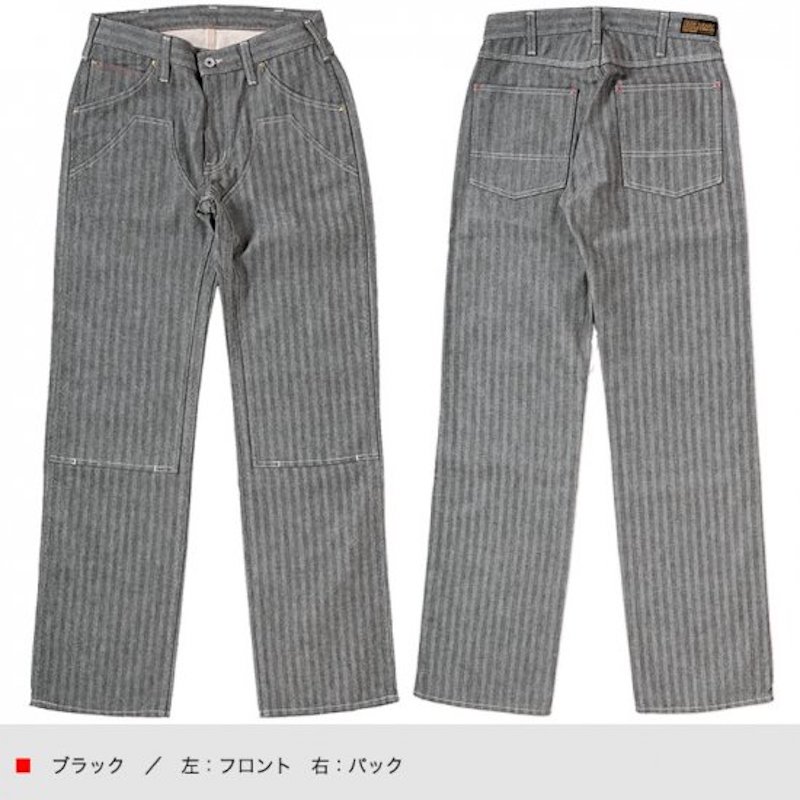 10.5ozヘリンボン ダブルニーロガージーンズ