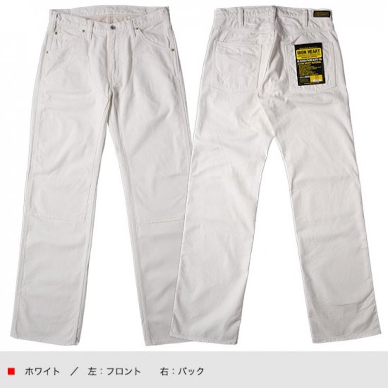 10.5ozヘリンボン ダブルニーロガージーンズ