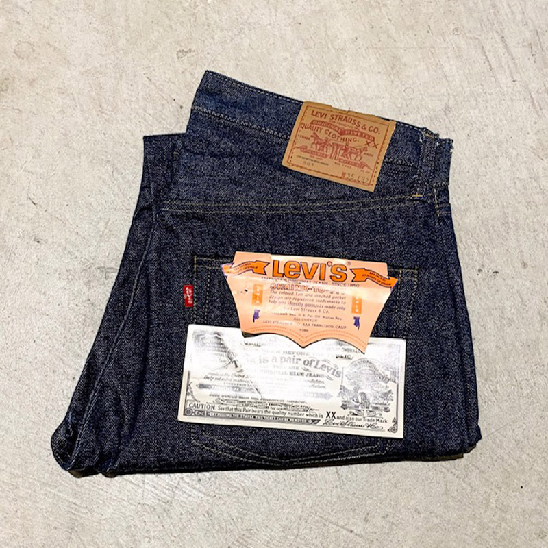 1970's Levi's 66 Chain Denim Pants Deadstock（USED）