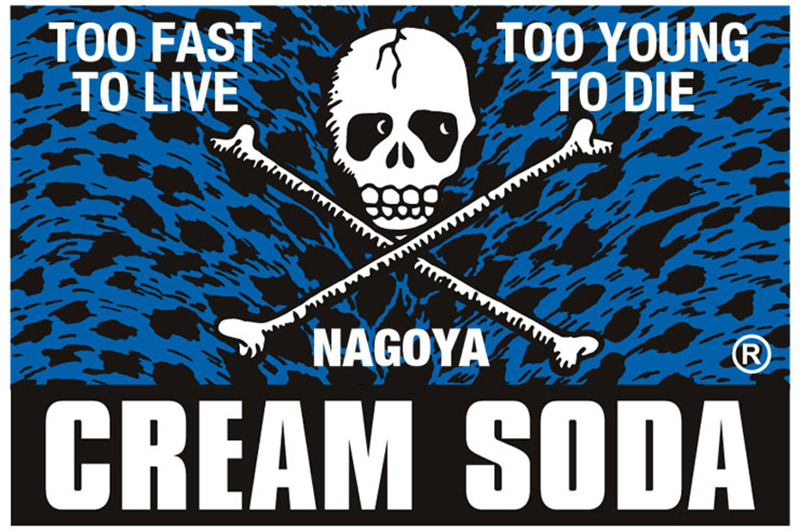 Nagoya Cream Soda Snap Magazine