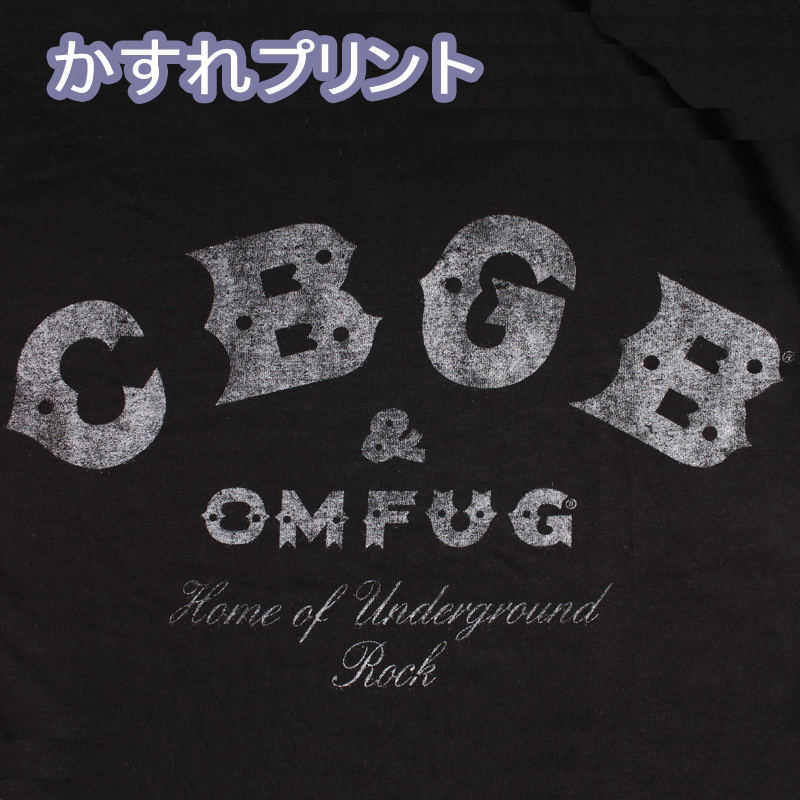 CBGB クラシックロゴ かすれプリント Tシャツ（ROCK OFF） - Snap